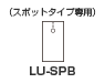 LU-SPB