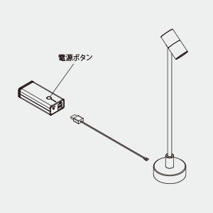 座面の穴あけ位置
